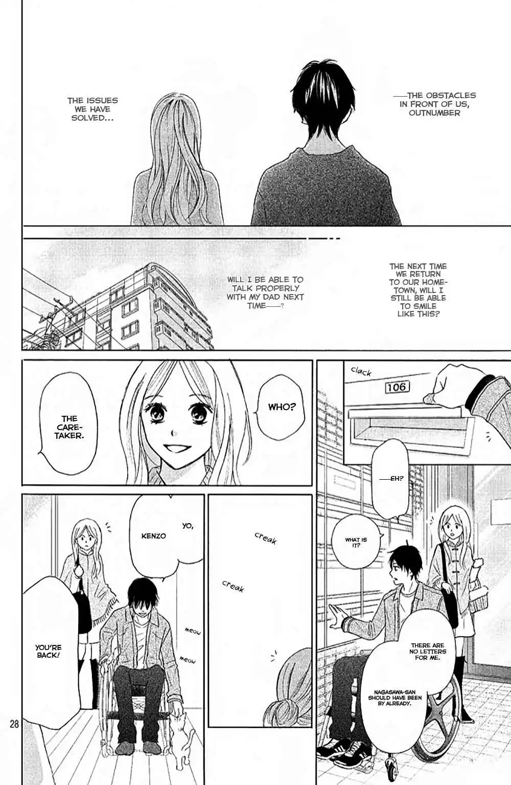 Perfect World (NAKAMURA Asumiko) Chapter 6 31